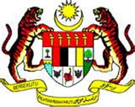 Kunjungan rasmi duta besar amerika syarikat (as) ke kementerian kewangan malaysia. Buah Delima Al-Rumman: "AR-RUMMAN" (Jus Delima Organik)