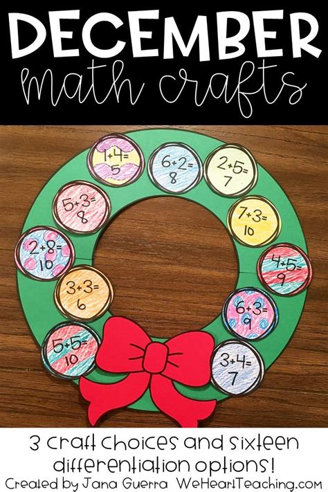 These December Math Crafts Make The Perfect Christmas Or Winter Holiday