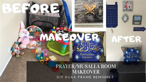 Prayer Room Musalla Room Makeover 2019 Youtube