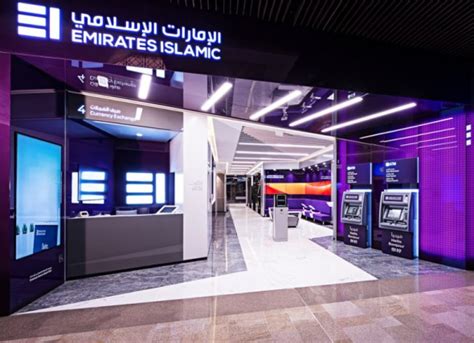 Emirates Islamic Bank Dubai Shopping Guide