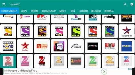 Download apps about watch tv for android Live NetTV APK: Download & Install Guide, Live TV Apps For ...