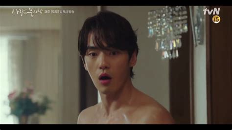 Kim jung hyun portrayed as alberto gu and as the second lead. คิมจองฮยอน จาก Crash Landing On You โชว์ซิกแพกในตัวอย่าง ...