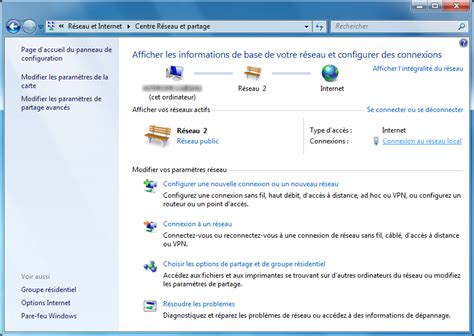 Configuration For Windows 7