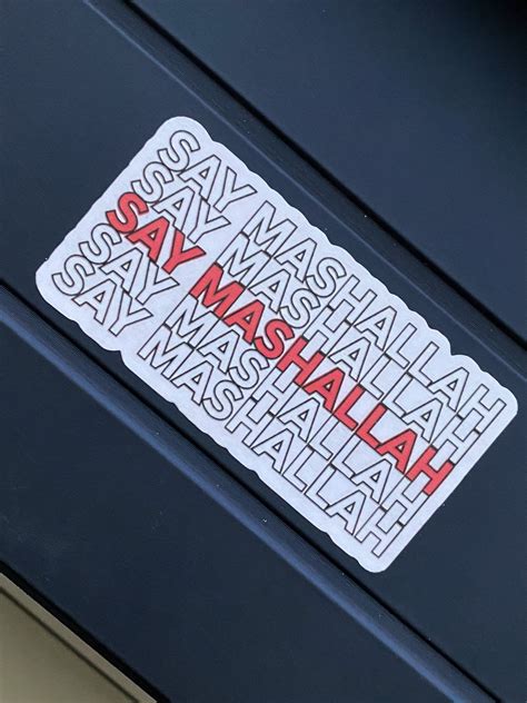 Say Mashallah Laptop Sticker Muslim Ramadan Waterproof Etsy