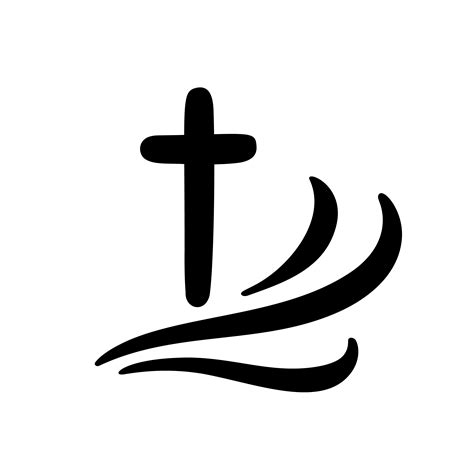 Ilustración De Vector De Logotipo Cristiano Emblema Con Concepto De