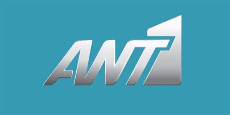 Subscribe for exclusive videos and ant1 tv classics! Αυτό είναι το νέο reality στον Αντ1... Ο Ζαχαράτος και ...
