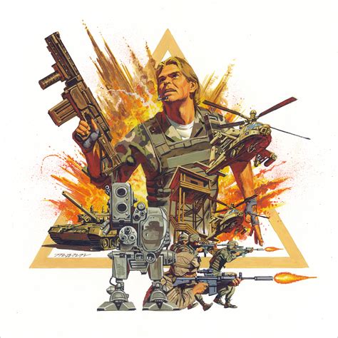 Metal Gear Original Msx2 Video Game Soundtrack Light In The Attic Records