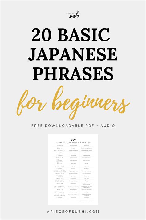 20 Basic Japanese Phrases For Beginners Part 2 Free Printable Pdf