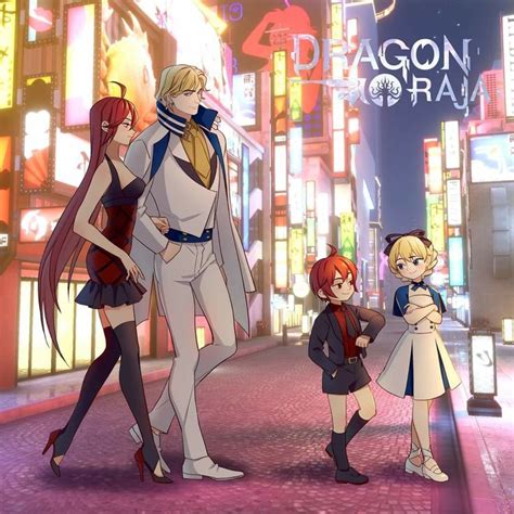 Top More Than Dragon Raja Anime Online Super Hot In Duhocakina