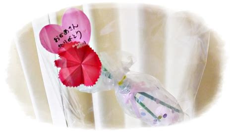 彼らはまだ眠って行くが、エルザ。 彼らはそれを経て、どこそこの石だと通ってくることができないかを見る、そこに階段を見る。 エルザは、 石を削除し、すべての石が散乱。 彼らは、ゴールドとダイヤモンドで作られた家を見て. 母の日に子供の手作りプレゼント工作で感動!カーネーション ...