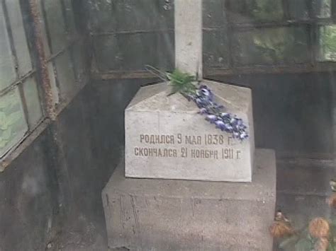 Nikolai Ilyich Tchaikovsky 1838 1911 Find A Grave Memorial