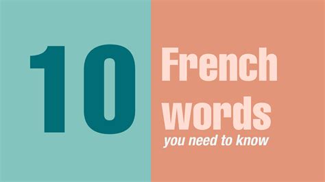 10 French Words 1 Esl Toybox