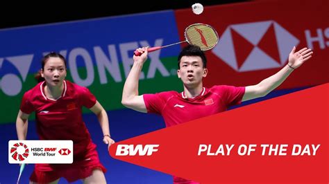 Three lions schedule, dates, times, tickets 1h ago. Play of the Day | YONEX All England Open 2019 ...