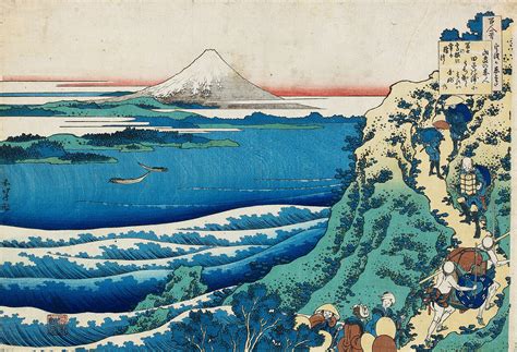 Katsushika Hokusai 1760 1849 Poem By Yamabe No Akahito Edo Period