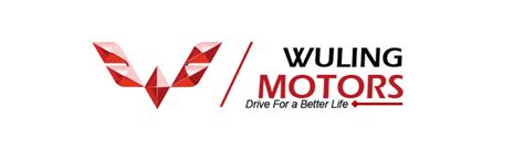 Wuling Logo