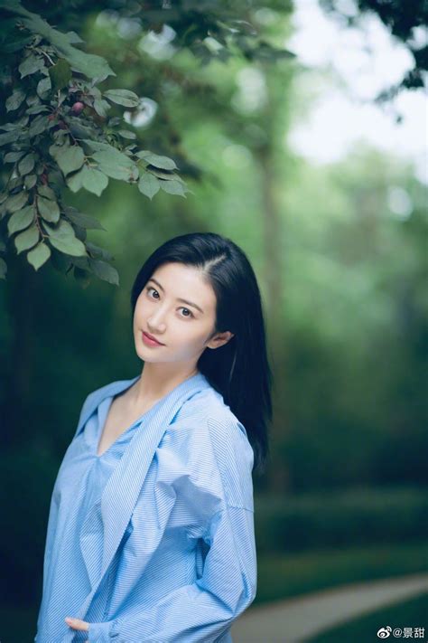 Jing Tian Poses For Photo Shoot China Entertainment News Girl
