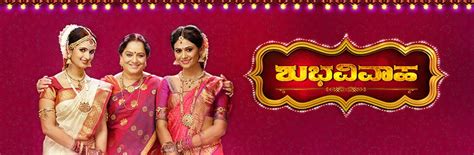 Shubhavivaha Zee Tv Usa Official Website Zee Tv Shows Latest Show