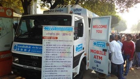 Mobile Atm Services L B Bonafide Private Limited In New Delhi Id