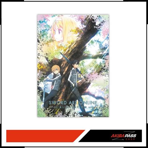 Sword Art Online Alicization Poster Teaser 2 Akiba Pass Shop