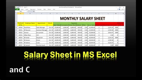 How To Make Monthly Salary Sheet In Ms Excel Payroll In Ms Excel