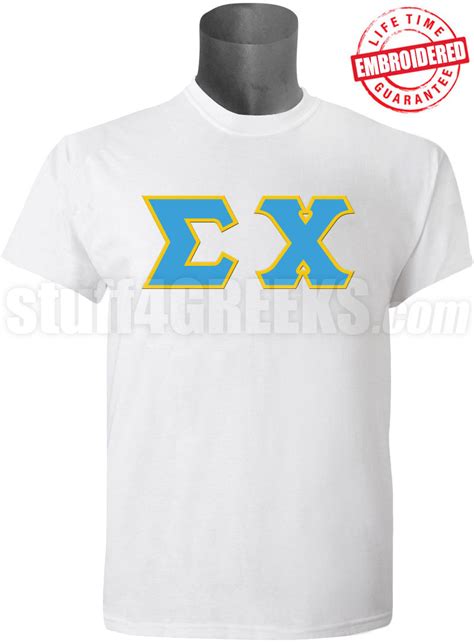 Sigma Chi Greek Letter T Shirt White Embroidered With Lifetime Guarantee