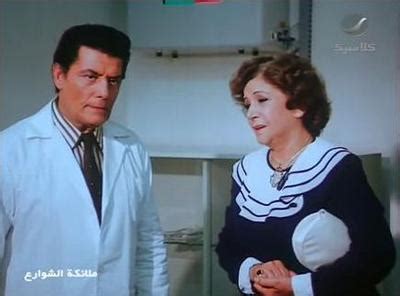 تنقلب الأحداث، ويعيش الأستاذ أيوب باقة من المغامرات تقوده إلى لقاء توفيق بك. صورة 66 من فيلم ملائكة الشوارع - سناء جميل - شكري سرحان ...