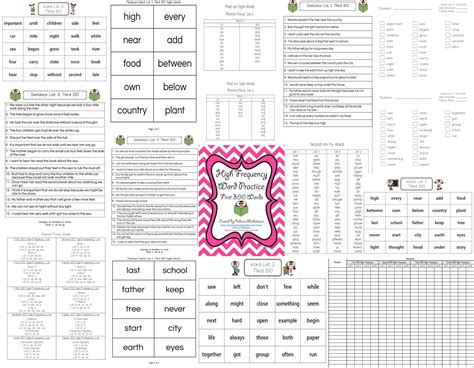 First 300 Sight Word Practice Packet Sight Word Practice Sight Words
