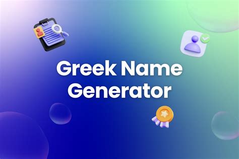 Greek Name Generator Arvin