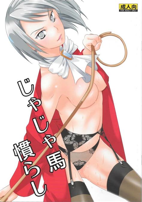 Franziska Von Karma Luscious Hentai Manga And Porn
