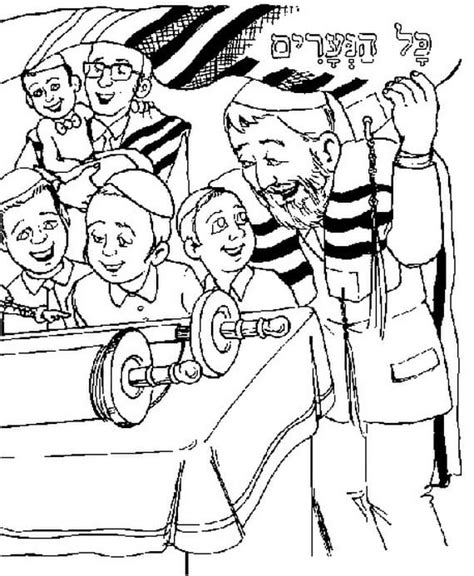 Simchat Torah 11 Coloring Page - Free Printable Coloring Pages for Kids