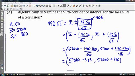 Confidence Interval YouTube