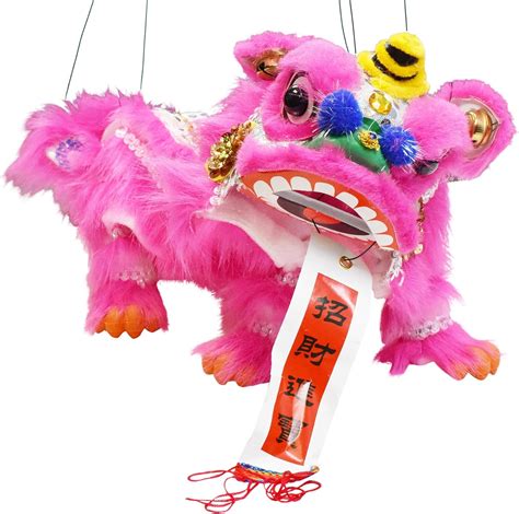 Buy Mandala Crafts Hand String Puppet With Rod Chinese Marionette Lion