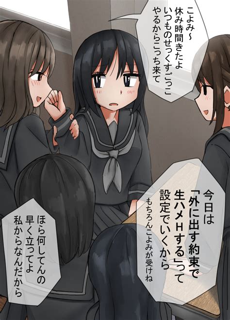 safebooru arm grab black blouse black serafuku black skirt blouse blush brown hair classroom