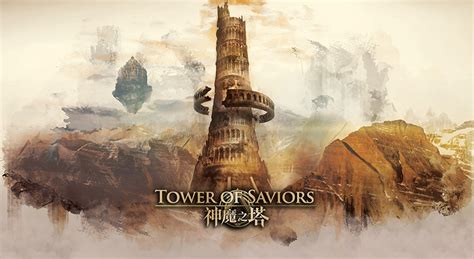 Tower of savior guide apk. 图像 - 以諾塔.jpg | Tower of Saviors 維基 | FANDOM powered by Wikia