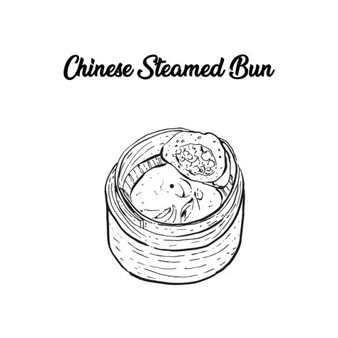 Chinese Steamed Bun Black And White Sketch 3293299 Vector Art At Vecteezy