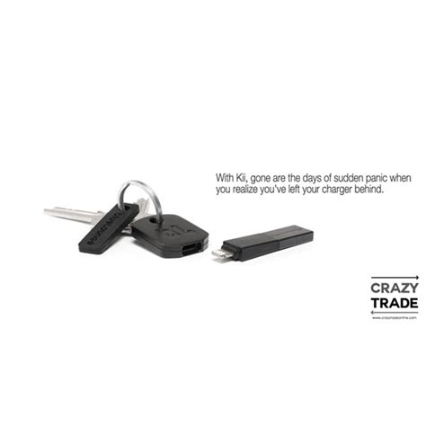 Crazytrade 購物滿300免運費 Bluelounge Kii Charging Key Chain