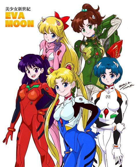 Sailor Moon Vk