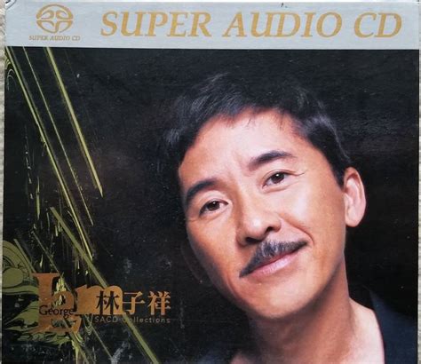 林子祥 - SACD Collections 2001 DSD64 ⁄ 【Hires资源库】 ⁄ SACD, Hi-Res, MQA, DSD高清音乐下载DSD128, DSD256, DSD512, DXD, 32bit