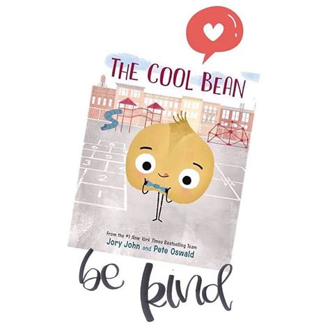 The Cool Bean Bedtime Book Classroom Wishlist Picture Book