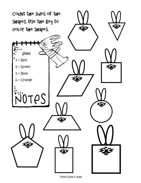 Geometry Shape Worksheet Easter Theme Kindergarten 1st And 2nd