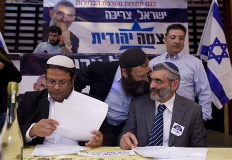 בסופו של דבר, בשעה 18:30 הגיעו נציגי מפלגת נעם אל וועדת הבחירות והגישות את רשימת המועמדים שלהם, ללא. כל רגע - איחוד נוסף: החרד"לניקים עם הימין הקיצוני