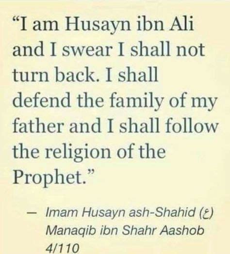 Imam Hussein As English Islamic Lectures Etc Ideas Imam