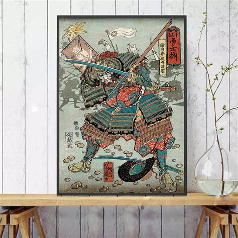 Japanese Ukiyo E Poster Wall Art Print Samurai Armour Sword Canvas