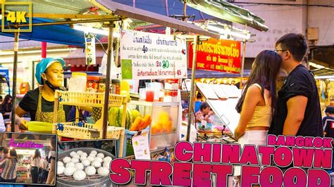 Bangkok China Town Street Food Area Yaowarat Road Youtube