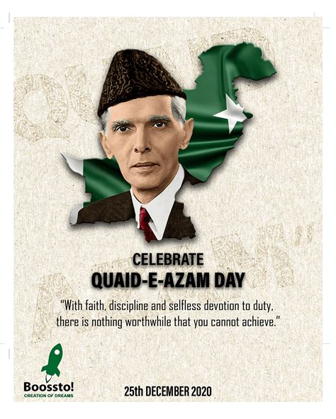 Quaid E Azam Day On Behance