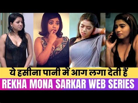 Top Rekha Mona Sarkar Best Web Series Part Web Series Youtube