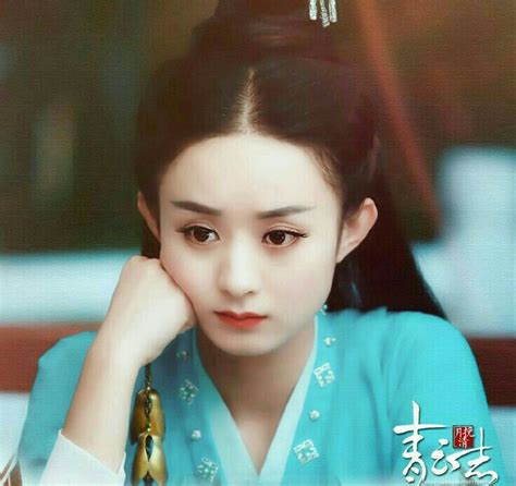 Miễn phí cod, miễn phí giao hàng nhiều lần. Ghim của Bảo Trân trên Tru tiên thanh vân chí (Có hình ảnh ...
