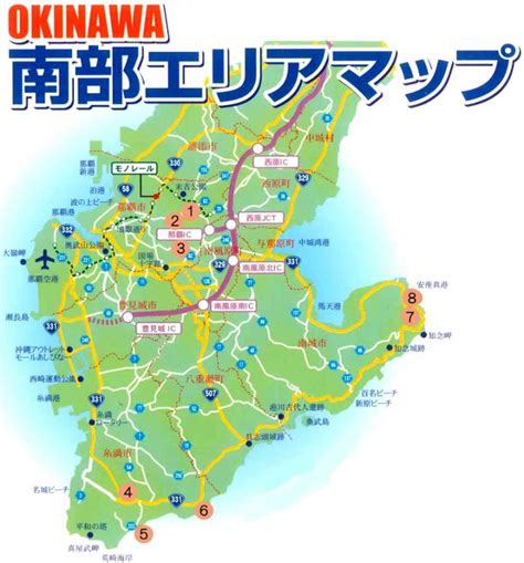 Compound of 沖 (oki, offshore, at sea) +‎ 縄 (nawa, rope). 南部エリアマップ／沖縄県