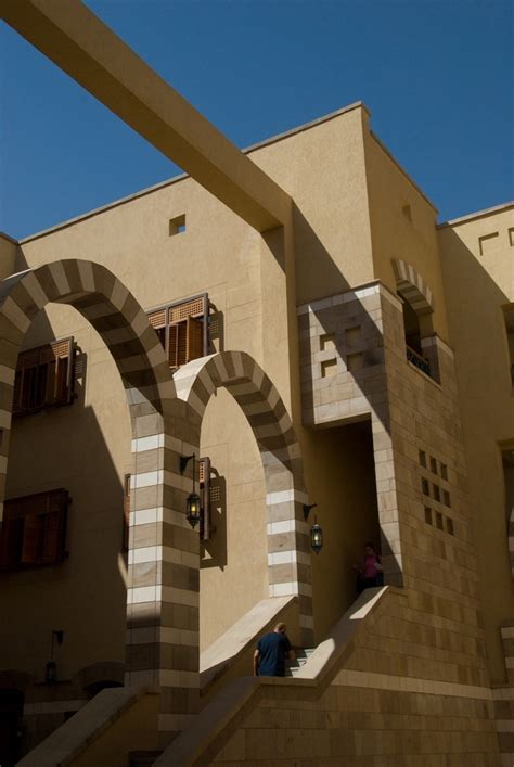 Pin By Abdelaziz Mansour On Architecture And Landscape Of Auc Modern