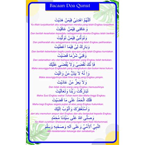 Doa Qunut Dan Artinya Doa Qunut Dan Artinya Tulisan Arab Dan Cara My